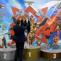 13-й КУБОК СВАРОГА IPC / WAA / IFBB - 2026 (часть 2) (Фото №0310)