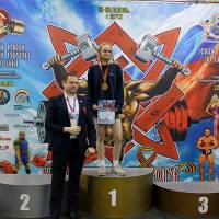 13-й КУБОК СВАРОГА IPC / WAA / IFBB - 2026 (часть 2) (Фото №0315)