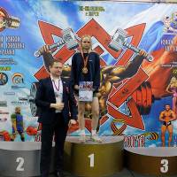 13-й КУБОК СВАРОГА IPC / WAA / IFBB - 2026 (часть 2) (Фото №0316)