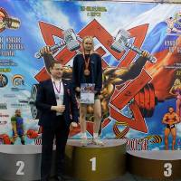 13-й КУБОК СВАРОГА IPC / WAA / IFBB - 2026 (часть 2) (Фото №0317)