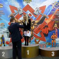 13-й КУБОК СВАРОГА IPC / WAA / IFBB - 2026 (часть 2) (Фото №0322)