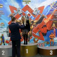 13-й КУБОК СВАРОГА IPC / WAA / IFBB - 2026 (часть 2) (Фото №0325)