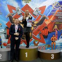 13-й КУБОК СВАРОГА IPC / WAA / IFBB - 2026 (часть 2) (Фото №0330)