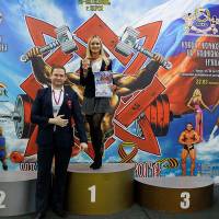 13-й КУБОК СВАРОГА IPC / WAA / IFBB - 2026 (часть 2) (Фото №0332)