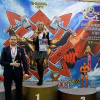 13-й КУБОК СВАРОГА IPC / WAA / IFBB - 2026 (часть 2) (Фото №0335)