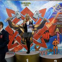 13-й КУБОК СВАРОГА IPC / WAA / IFBB - 2026 (часть 2) (Фото №0337)