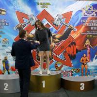 13-й КУБОК СВАРОГА IPC / WAA / IFBB - 2026 (часть 2) (Фото №0338)