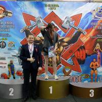 13-й КУБОК СВАРОГА IPC / WAA / IFBB - 2026 (часть 2) (Фото №0345)