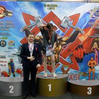 13-й КУБОК СВАРОГА IPC / WAA / IFBB - 2026 (часть 2) (Фото №0346)