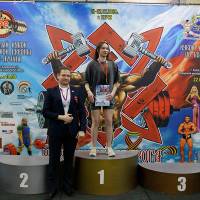 13-й КУБОК СВАРОГА IPC / WAA / IFBB - 2026 (часть 2) (Фото №0347)