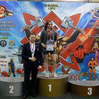 13-й КУБОК СВАРОГА IPC / WAA / IFBB - 2026 (часть 2) (Фото №0350)