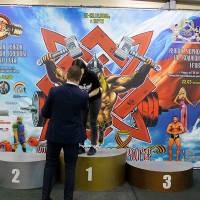 13-й КУБОК СВАРОГА IPC / WAA / IFBB - 2026 (часть 2) (Фото №0353)