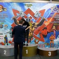 13-й КУБОК СВАРОГА IPC / WAA / IFBB - 2026 (часть 2) (Фото №0354)