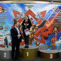 13-й КУБОК СВАРОГА IPC / WAA / IFBB - 2026 (часть 2) (Фото №0362)