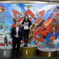 13-й КУБОК СВАРОГА IPC / WAA / IFBB - 2026 (часть 2) (Фото №0363)