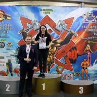 13-й КУБОК СВАРОГА IPC / WAA / IFBB - 2026 (часть 2) (Фото №0365)