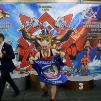 13-й КУБОК СВАРОГА IPC / WAA / IFBB - 2026 (часть 2) (Фото №0378)