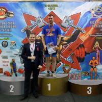 13-й КУБОК СВАРОГА IPC / WAA / IFBB - 2026 (часть 2) (Фото №0390)