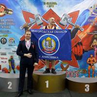 13-й КУБОК СВАРОГА IPC / WAA / IFBB - 2026 (часть 2) (Фото №0400)