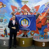 13-й КУБОК СВАРОГА IPC / WAA / IFBB - 2026 (часть 2) (Фото №0401)