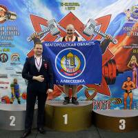 13-й КУБОК СВАРОГА IPC / WAA / IFBB - 2026 (часть 2) (Фото №0402)