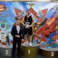 13-й КУБОК СВАРОГА IPC / WAA / IFBB - 2026 (часть 2) (Фото №0422)