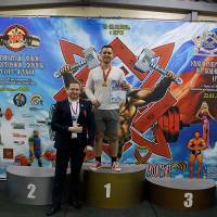 13-й КУБОК СВАРОГА IPC / WAA / IFBB - 2026 (часть 2) (Фото №0434)