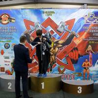 13-й КУБОК СВАРОГА IPC / WAA / IFBB - 2026 (часть 2) (Фото №0452)