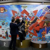 13-й КУБОК СВАРОГА IPC / WAA / IFBB - 2026 (часть 2) (Фото №0453)