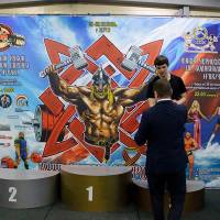 13-й КУБОК СВАРОГА IPC / WAA / IFBB - 2026 (часть 2) (Фото №0454)