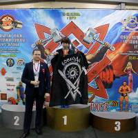 13-й КУБОК СВАРОГА IPC / WAA / IFBB - 2026 (часть 2) (Фото №0459)