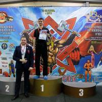 13-й КУБОК СВАРОГА IPC / WAA / IFBB - 2026 (часть 2) (Фото №0466)