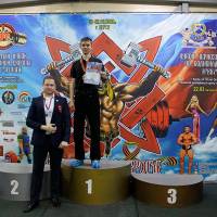 13-й КУБОК СВАРОГА IPC / WAA / IFBB - 2026 (часть 2) (Фото №0468)