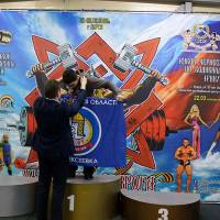 13-й КУБОК СВАРОГА IPC / WAA / IFBB - 2026 (часть 2) (Фото №0472)