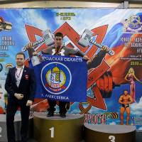 13-й КУБОК СВАРОГА IPC / WAA / IFBB - 2026 (часть 2) (Фото №0474)