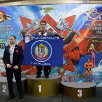 13-й КУБОК СВАРОГА IPC / WAA / IFBB - 2026 (часть 2) (Фото №0479)