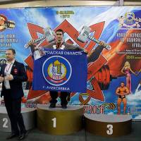 13-й КУБОК СВАРОГА IPC / WAA / IFBB - 2026 (часть 2) (Фото №0480)