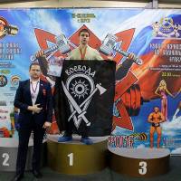 13-й КУБОК СВАРОГА IPC / WAA / IFBB - 2026 (часть 2) (Фото №0491)