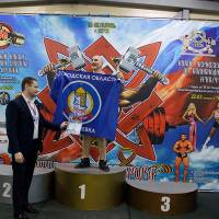 13-й КУБОК СВАРОГА IPC / WAA / IFBB - 2026 (часть 2) (Фото №0499)