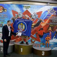 13-й КУБОК СВАРОГА IPC / WAA / IFBB - 2026 (часть 2) (Фото №0500)