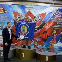 13-й КУБОК СВАРОГА IPC / WAA / IFBB - 2026 (часть 2) (Фото №0501)