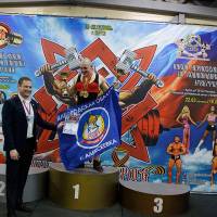 13-й КУБОК СВАРОГА IPC / WAA / IFBB - 2026 (часть 2) (Фото №0502)