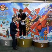 13-й КУБОК СВАРОГА IPC / WAA / IFBB - 2026 (часть 2) (Фото №0507)