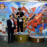 13-й КУБОК СВАРОГА IPC / WAA / IFBB - 2026 (часть 2) (Фото №0508)