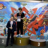 13-й КУБОК СВАРОГА IPC / WAA / IFBB - 2026 (часть 2) (Фото №0512)