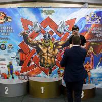 13-й КУБОК СВАРОГА IPC / WAA / IFBB - 2026 (часть 2) (Фото №0514)