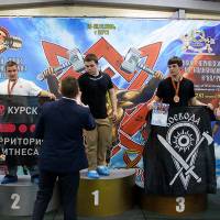 13-й КУБОК СВАРОГА IPC / WAA / IFBB - 2026 (часть 2) (Фото №0523)