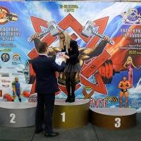 13-й КУБОК СВАРОГА IPC / WAA / IFBB - 2026 (часть 2) (Фото №0538)