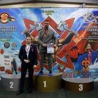 13-й КУБОК СВАРОГА IPC / WAA / IFBB - 2026 (часть 2) (Фото №0562)