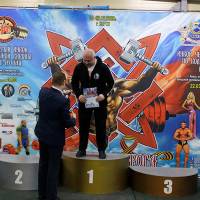 13-й КУБОК СВАРОГА IPC / WAA / IFBB - 2026 (часть 2) (Фото №0564)